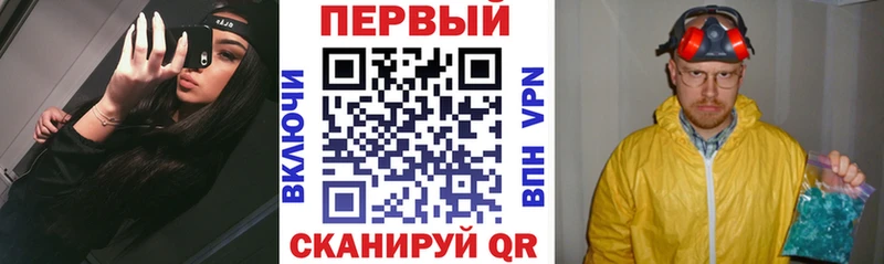 сколько стоит Ельня Amphetamine 98%