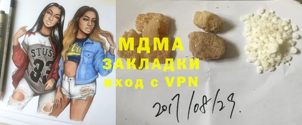 круглые Гусь-Хрустальный