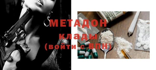 apvp Горно-Алтайск