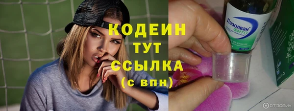круглые Гусь-Хрустальный