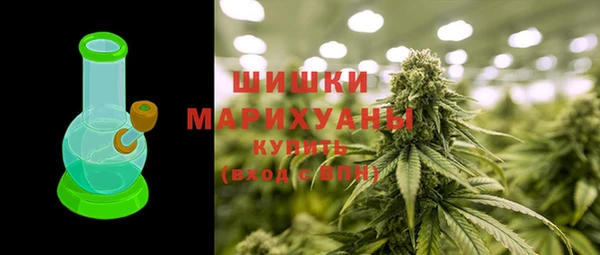 круглые Гусь-Хрустальный