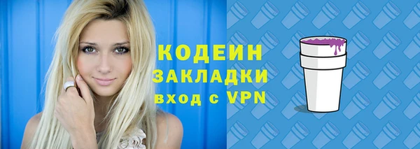 spice Липки