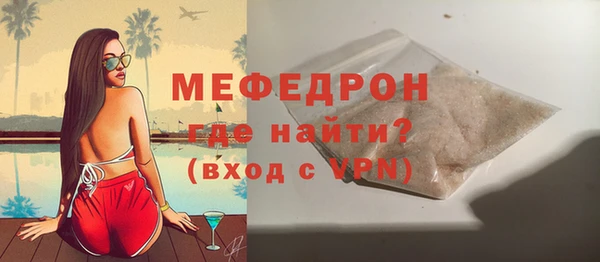 кокаин колумбия Дмитров