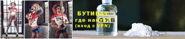 mix Дмитровск