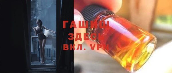ешки Кулебаки