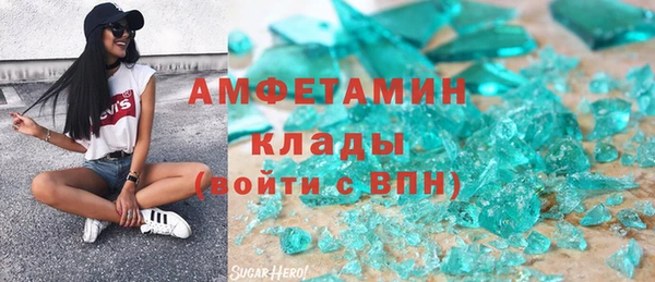 2c-b Лихославль