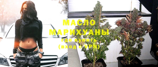 скорость mdpv Гусев