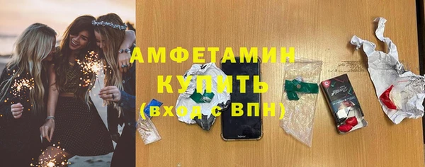 круглые Гусь-Хрустальный