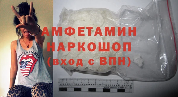 apvp Горно-Алтайск