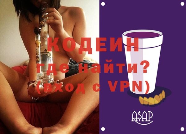 кокаин премиум Дмитриев