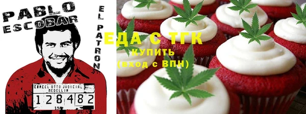 круглые Гусь-Хрустальный