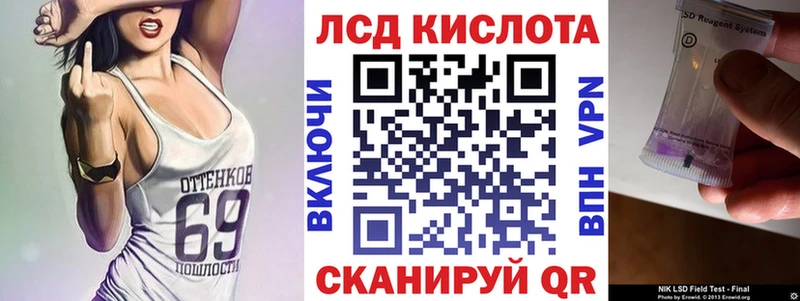 гидра   Ельня  Марки NBOMe 1500мкг  магазин продажи наркотиков 